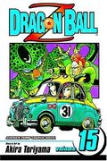 Dragon Ball z, Vol. 15 (15) (en Inglés)