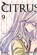 9. Citrus (in Spanish)