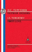turgenev: first love (en Inglés)