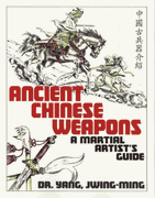 Tai chi Secrets of the Ancient Masters: Selected Readings From the Masters (en Inglés)