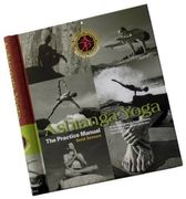 Ashtanga Yoga: The Practice Manual 