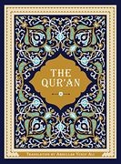 The Qur'an (en Inglés)