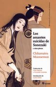 Los Amantes Suicidas de Sonezaki (Ne)