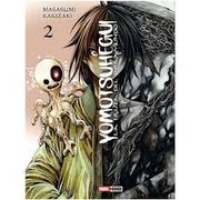 Yomotsuhegui la Fruta del Inframundo 2 (in Spanish)
