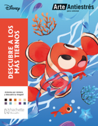 Descubre a los más tiernos (in Spanish)