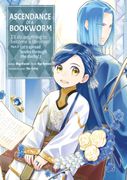 Ascendance of a Bookworm (Manga) Part 3 Volume 1 (Ascendance of a Bookworm (Manga) Part 3, 1) (en Inglés)