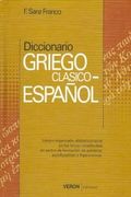 diccionario griego clasico-español (cartone)