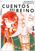 Cuentos del Reino, Vol. 4