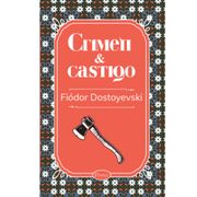 Crimen y Castigo (Ebook) - Dostoyevski Fiodor - Grupo Sin Fronteras Sas