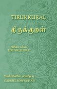 Tirukkural - திருக்குறள் - Eagrán Dátheangach i Dtamailis Agus i Ngaeilge: The Kural in Tamil and Irish (en Irish)