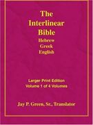 larger print bible-il-volume 1 (en Inglés)