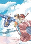 Castle in the sky Journal (Studio Ghibli) (en Inglés)