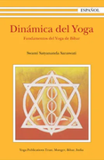 Dinámica del Yoga