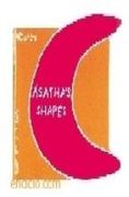 formas de agatha, las (ingles)