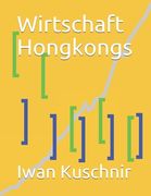 Wirtschaft Hongkongs (en Alemán)