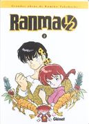 Ranma¿ (Edición Integral) 2 (Big Manga)
