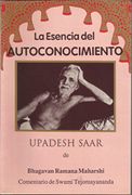 Esencia del Autoconocimiento, la - Sri Ramana Maharshi - Yug