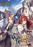 Mushoku Tensei: Jobless Reincarnation (Light Novel) Vol. 3 