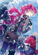 Penelope: Das Böse ist dem tod Geweiht, Band 4 (en Alemán)