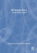 My Korean: Step 2: 나의 한국어 "스텝 2" (en Inglés)