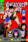 Biblioteca Marvel: Los Vengadores 7