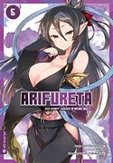 Arifureta - der Kampf Zurück in Meine Welt 05 (en Alemán)