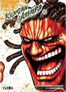 Kengan Ashura 10