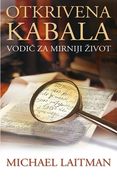 Otkrivena kabala (en Croacia)