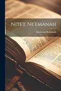 Nite'e Ne'emanah (en Hebrew)