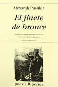 El Jinete de Bronce