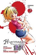 higurashi when they cry: massacre arc, volume 2 (en Inglés)