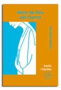 Mare De Déu Del Carme (en Catalán)