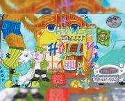 A House Called Holly (en Inglés)