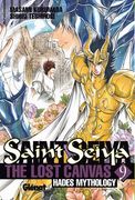 Saint Seiya: Lost canvas Hades Mythology 09