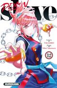 Demon Slave - Tome 12 (en Francés)