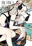 Momo y Manji 4