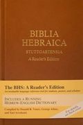 Biblia Hebraica Stuttgartensia (en Hebreo)