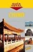 guia total china
