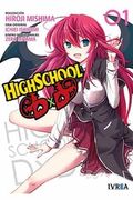 Highschool dxd nº 1. Reedicion