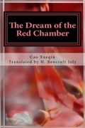 Hung Lou Meng, Book I the Dream of the Red Chamber,  a Chinese Novel in Two Book