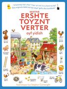 Mayne Ershte Toyznt Verter oyf Yidish