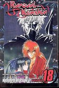 rurouni kenshin 18,do you still bear the scar?