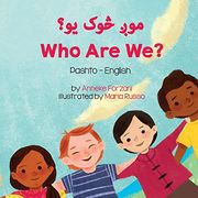 Who are we? (Pashto-English) 