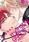 Therapy Game Restart, Vol. 2 (2) (en Inglés)
