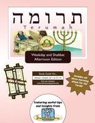 Bar/Bat Mitzvah Survival Guides: Terumah (Weekdays & Shabbat pm) (en Inglés)