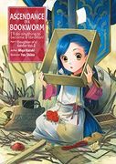 Ascendance of a Bookworm Light Novel 02 Part 1: Part 1 Volume 2 (en Inglés)
