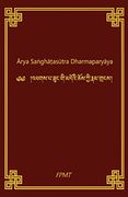 Arya Sanghatasutra Dharmaparyaya
