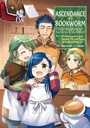 Ascendance of a Bookworm (Manga) Part 1 Volume 6 (Ascendance of a Bookworm (Manga) Part 1, 6) (en Inglés)