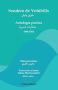 Sendero de Volúbilis de Manuel Gahete(Diwan Mayrit) (in Spanish)