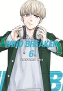 Wind Breaker 6 (en Inglés)